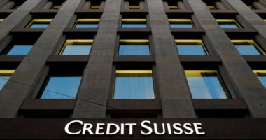 وزيرة مالية سويسرا تدافع عن الاستيلاء على بنك كريدى سويس: كان ضرورى