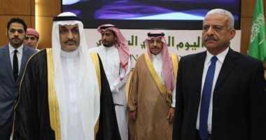 قنصلية "العربية السعودية" فى السويس تحتفل باليوم الوطنى للمملكة