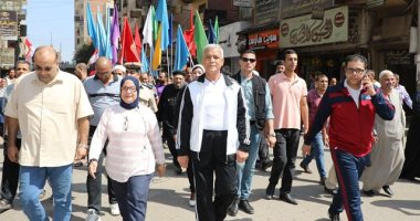 صور.. محافـظ المنوفية يتقدم مسيرة شبابية احتفالاً بالذكرى 46 لانتصارات أكتوبر