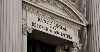 البنك المركزى الأرجنتينى يحظر البنوك الخاصة من تقديم خدمات العملات الرقمية