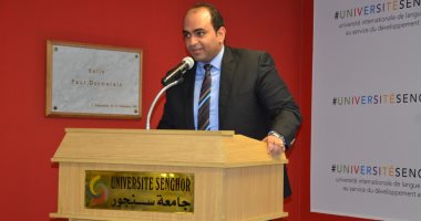 صور.. نائب محافظ الإسكندرية يفتتح العام الأكاديمى الـ17 لجامعة سنجور