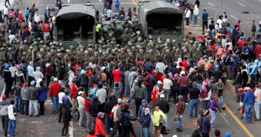 مظاهرات جديدة بمشاركة السكان الأصليين فى الإكوادور ضد مرسوم 833