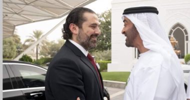 محمد بن زايد يؤكد لـ"الحريرى" حرص الإمارات على دعم علاقاتها مع لبنان