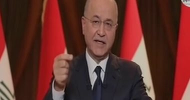 رئيس العراق: مطالب الشعب العراقى ليست مستحيلة ويجب أن نتكاتف جميعا