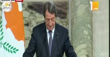 رئيس قبرص: تنقيب تركيا عن الغاز يشكل تهديدا لاستقرار منطقة شرق المتوسط