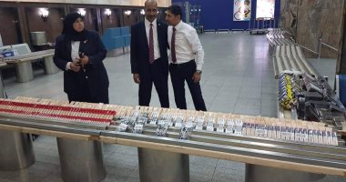 ضبط محاولة تهريب كمية من المكملات الغذائية ومستحضرات التجميل بمطار القاهرة