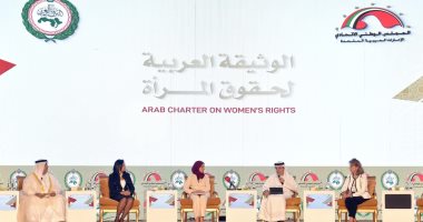 بمشاركة مصر..الوثيقة العربية لحقوق المرأة تؤكد ضرورة إصلاح القوانين التمييزية