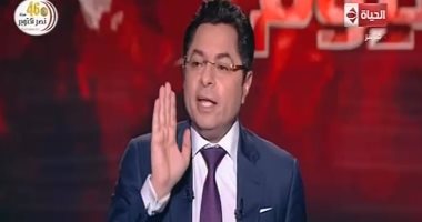 فيديو.. خالد أبو بكر يوجه رسالة قوية لأعضاء البرلمان وممثلى الحكومة