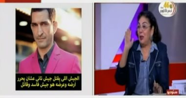 شاهد.. رواد السوشيال ميديا يسخرون من الممثل الهارب عمرو واكد