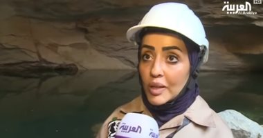 تعرف على أول مرشدة سياحية تعمل فى الكهوف بالسعودية .. فيديو