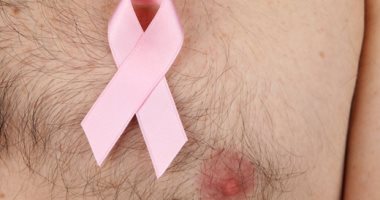 الرجال المصابون بسرطان الثدى أكثر عرضة للوفاة من السيدات.. دراسة توضح