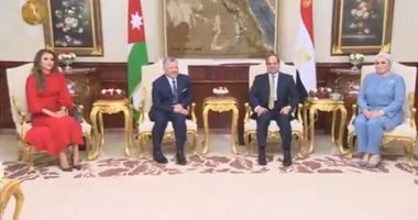 شاهد.. الرئيس السيسى وقرينته يستقبلان العاهل الأردنى والملكة رانيا