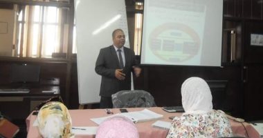 اختتام دورة مركز علوم الحاسب للعاملين فى القطاع الحكومى بشمال سيناء