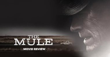 عرض فيلم "the mule " بمركز الثقافة السينمائية.. الأبعاء