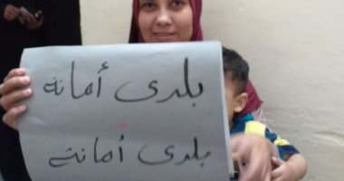 القومى للمرأة بالإسكندرية يطلق غدا المرحلة الثانية من حملة "طرق الأبواب"