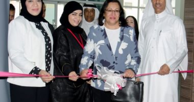 وزيرة الصحة البحرينية تفتتح فعاليات اليوم الصحى النسائى الثالث 