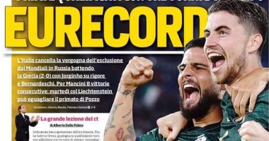 الصحافة الإيطالية عن التأهل إلى يورو 2020: رقم قياسى
