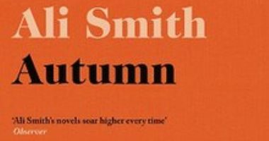 قرأت لك.. الخريف رواية آلى سميث عن الفن التشكيلى وأزمة البريكست 