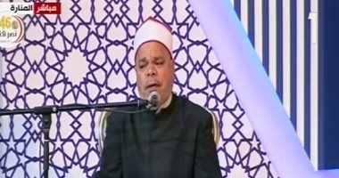 تميم المراغى عن يوم الإقراء: مصر محفوظة بالقرآن الكريم.. فيديو