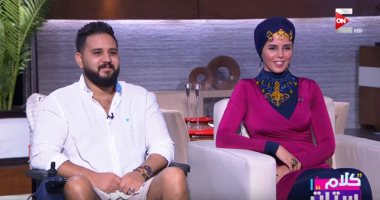 فيديو.. "كلام ستات" يعرض قصة زواج فاطمة ومحمد.. بدأت فى الجيم