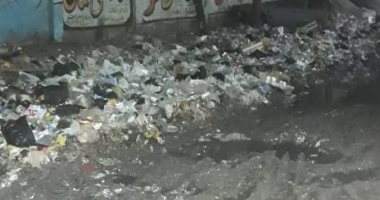 شكوى من تراكم القمامة بشارع عزت باشا فى المطرية