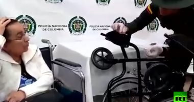 ضبط مسنة حاولت تهريب 17 كيلو كوكايين داخل كرسى متحرك فى كولومبيا.. فيديو