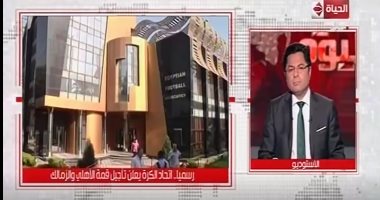 عصام شلتوت يعلق على تأجيل مباراة القمة.. ويوجه رسالته لـ"عمرو الجناينى"