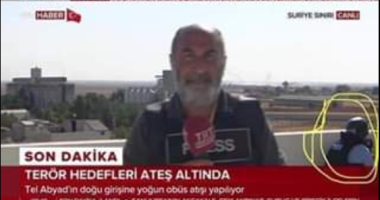 صورة.. تفضح كذب وتضليل الإعلام التركى فى تغطية العدوان على سوريا
