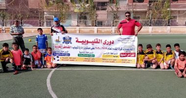صور.. تصفيات دورى الأكاديميات لكرة القدم بإدارة شباب القناطر الخيرية