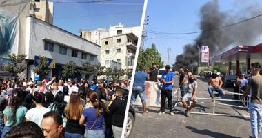 لليوم الثالث.. لبنانيون يقطعون الطرق بالاطارات المشتعلة