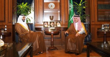 وزير الدولة للشؤون الخارجية بالسعودية يستقبل سفير الإمارات 