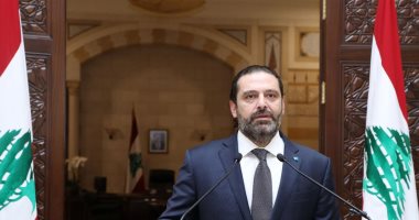 رؤساء سابقون لحكومات لبنان يصفون مبادرة الحريرى بـ"الشخصية" ولا تمثلهم