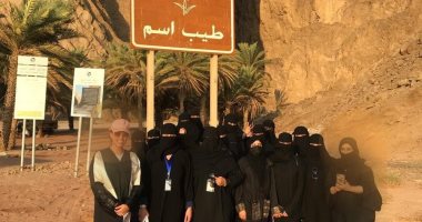 صور.. منطقة "نيوم" تستقبل أول وفد سياحى نسائى مكون من 20 امرأة سعودية
