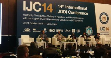 مؤتمر "جودى": مصر من أكثر الدول التزاما بتقديم بيانات قطاع البترول 