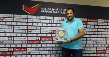 المصرى طارق السيد يقود البطائح الإماراتى للتأهل لدور الـ16 بالكأس