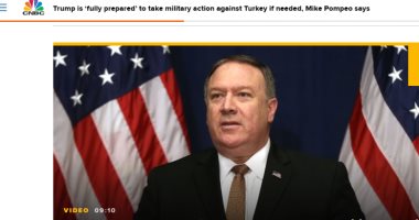 وزير الخارجية الأمريكى: هدف غارات واشنطن فى العراق وقف أنشطة إيران