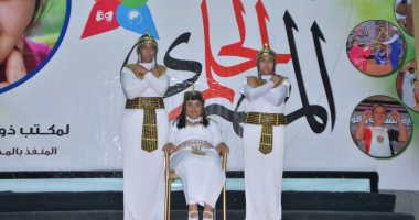 وزارة الشباب تطلق النسخة 4 من مسابقة " الحلم المصري" لذوي القدرات والهمم