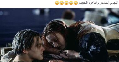 كوميكس بروح السخرية.. المصريون بسبب سقوط الأمطار: "هنغرق كلنا"