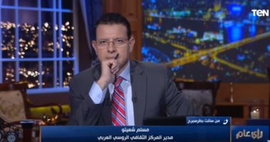 عمرو عبد الحميد يطالب بقناة إقليمية مصرية.. وحسين زين: نعمل على ذلك