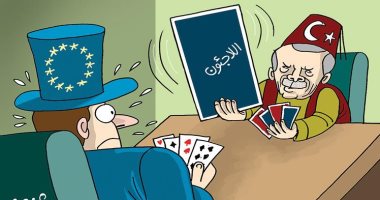 كاريكاتير الصحف الإماراتية.. أردوغان يلاعب الاتحاد الأوروبى بورقة اللاجئون