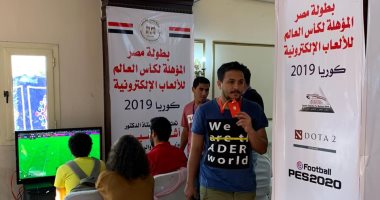انطلاق أول بطولة مصرية لكرة القدم الألكترونية الجمعة القادمة 