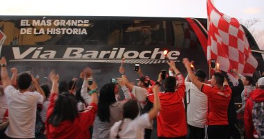 كأس ليبرتادوريس.. وصول بوكا جونيورز وريفر بليت ملعب لابوموبونيرا "صور وفيديو"