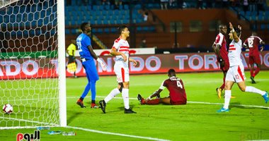 الزمالك يفوز على جينيراسيون 1 / 0 و يتأهل لدور الـ16 بدوري أبطال أفريقيا.. فيديو