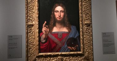 متحف اللوفر يعرض عملا مماثلا للوحة "سلفادور مندى" المنسوبة لدافنشى 