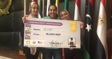 3 طالبات بالأكاديمية العربية يحصدن المركز الأول فى مسابقة دولية للحياة البرية