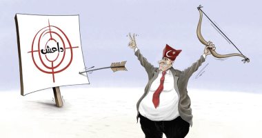 كاريكاتير الصحف الإماراتية.. تركيا حليف رئيسى لتنظيم داعش الإرهابى