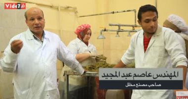 زيتون وليمون وبصل .. مخللات مصرية تغزو الأسواق العالمية