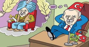 كاريكاتير صحف الإمارات.. سخرية من حلم الخلافة لـ"أردوغان" والإخوان 
