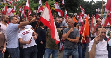أنصار التيار الوطني الحر اللبنانى ينظمون وقفة مؤيّدة لميشال عون