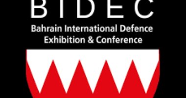  البحرين تنظم النسخة الثانية من معرضها الدولى للدفاع "بايدك 2019" 